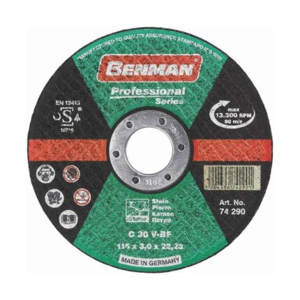 Benman-diskos-kopis-marmaroy-Professional-115-74290