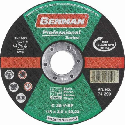Benman-diskos-kopis-marmaroy-Professional-115-74290
