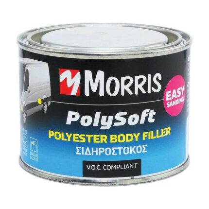Morris-Polysoft-polyesterikos-sidirostokos-dyo-systatikon-mpez