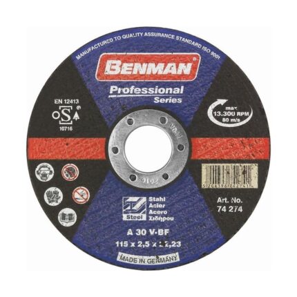 Benman-diskos-kopis-sidiroy-Professional