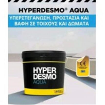 Hyperdesmo-Aqua-White-polyoyrethaniko-aleifatiko-steganohroma-12kg