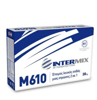Intermix-m610-etoimos-sovas-mias-strosis