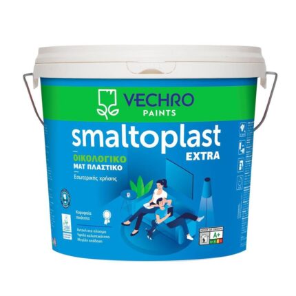 Smaltoplast-Extra-mat-plastiko-oikologiko-hroma-kafe