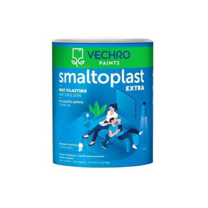 Smaltoplast-Extra-mat-plastiko-oikologiko-hroma-mayro